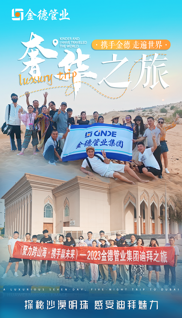 20230901286075.png 20230901286075.png