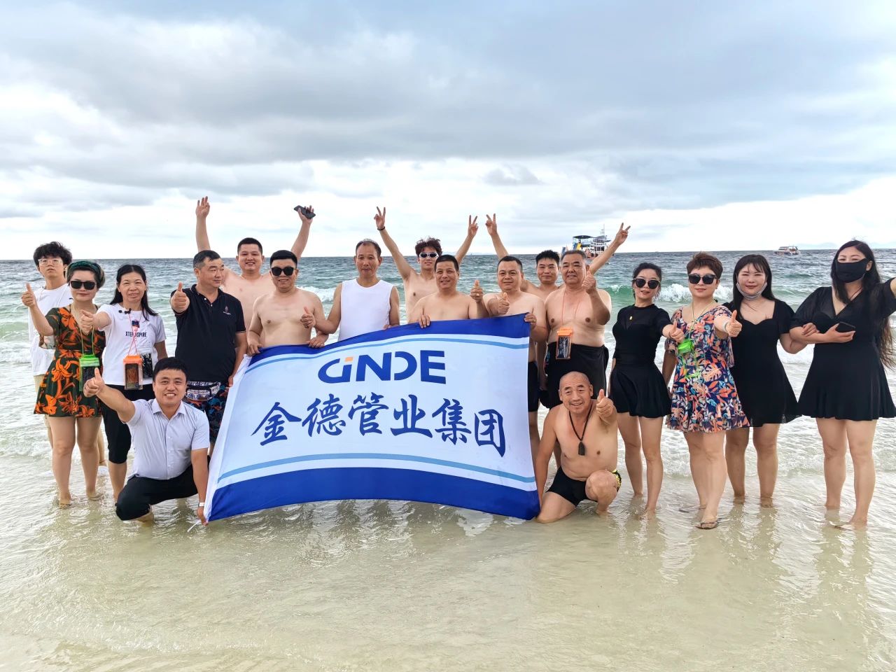 20231002123070.jpg 20231002123070.jpg