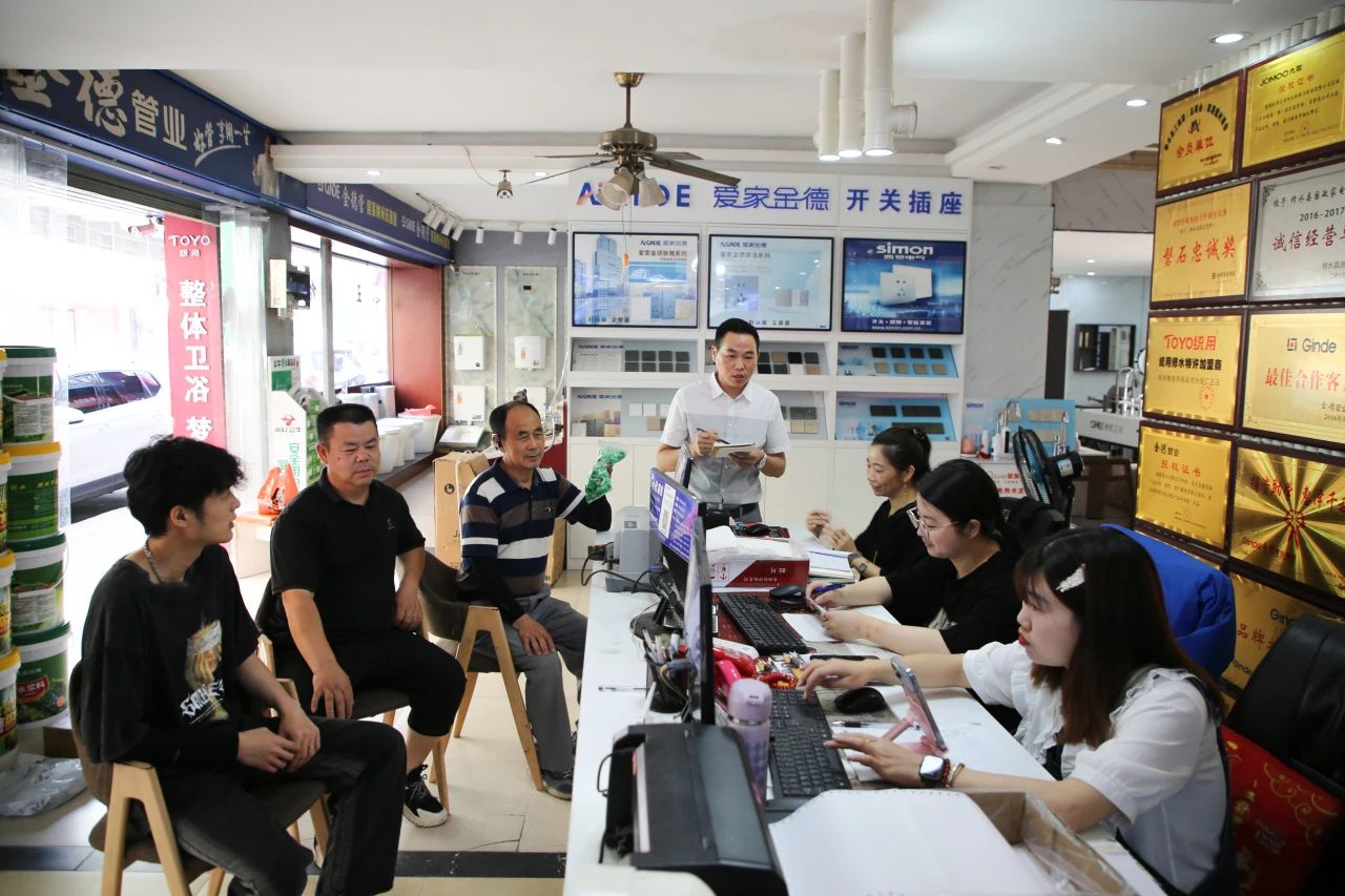 20231002172600.jpg 20231002172600.jpg