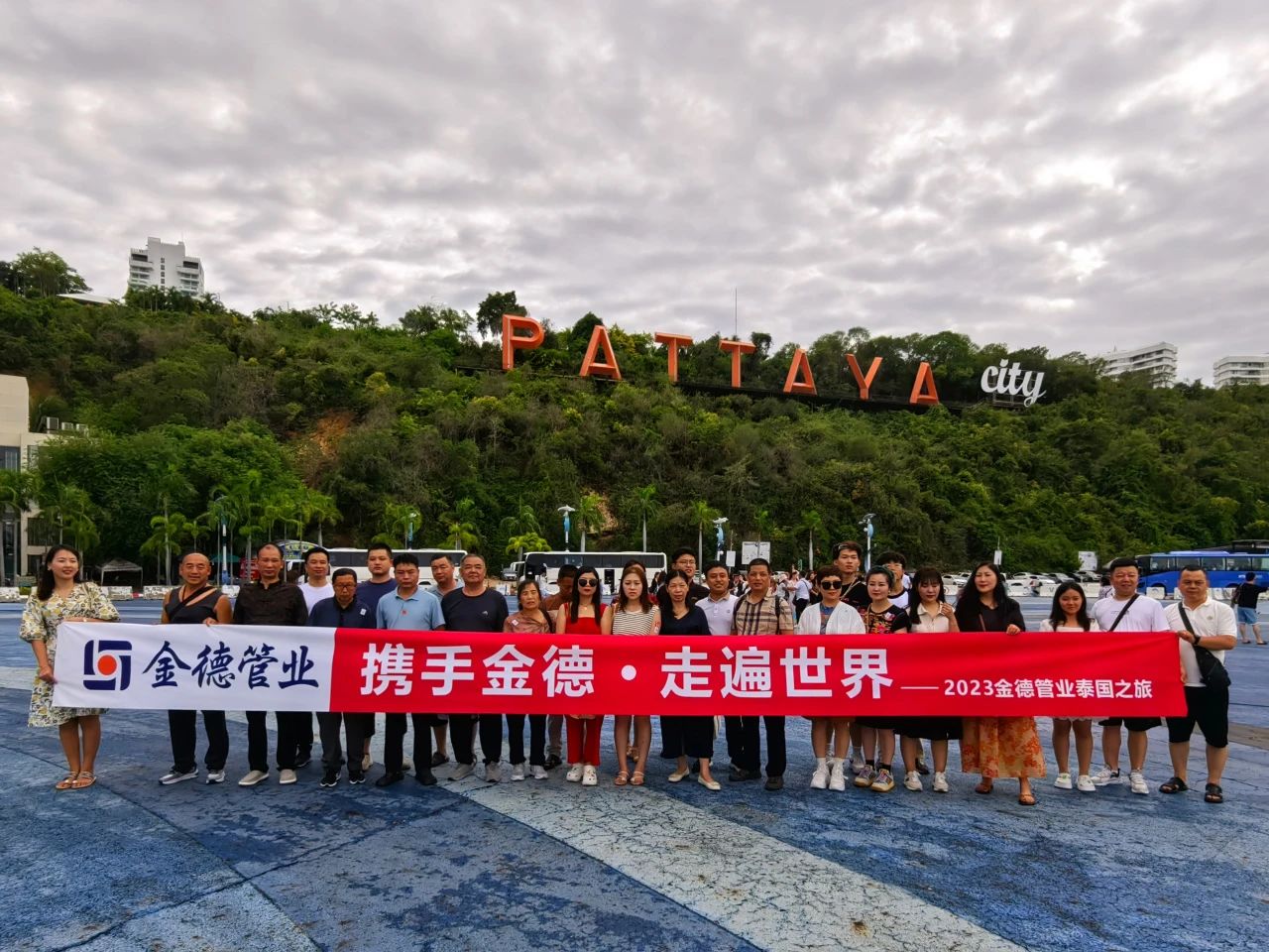 20231002728657.jpg 20231002728657.jpg