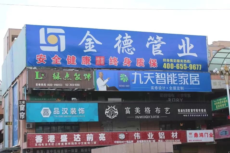 20231002972001.jpg 20231002972001.jpg