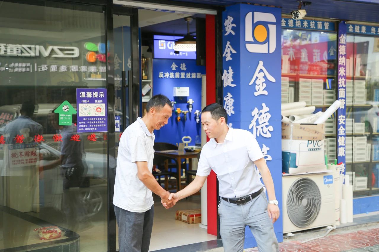 20231002983749.jpg 20231002983749.jpg